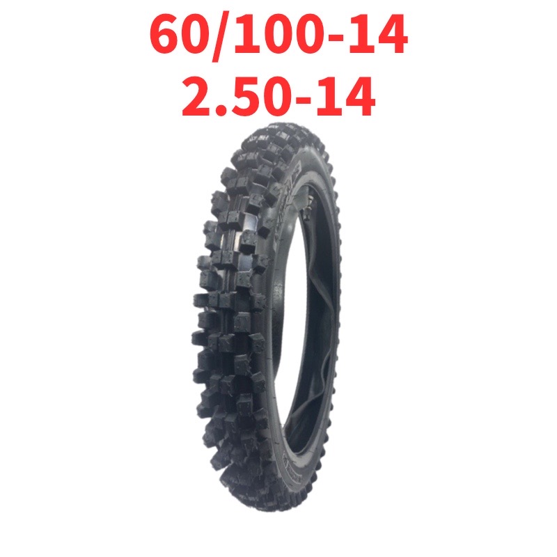 Motorcycle Gear Wholesale - Off-Road motocicleta alta engrenagem pneus dentro