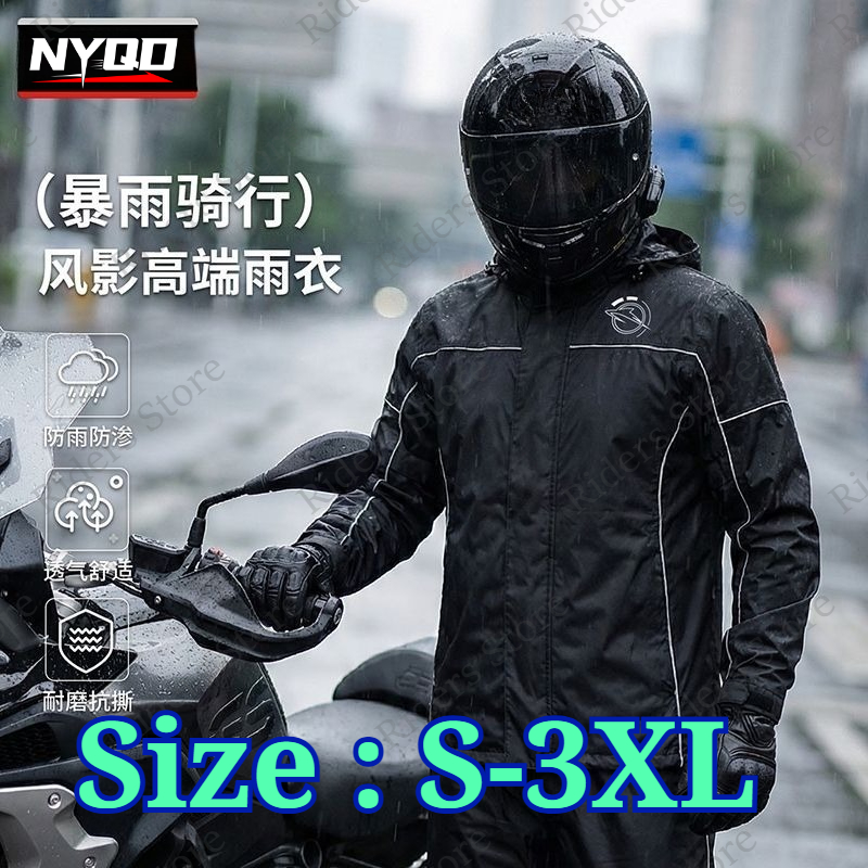 Motorcycle Rain Suit - Conjunto de Chuva para Motocicleta em