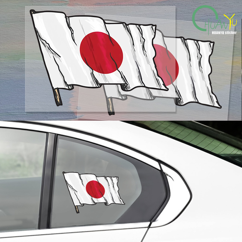 Motorcycle Gear Up - Personalidade japão bandeira adesivo de carro