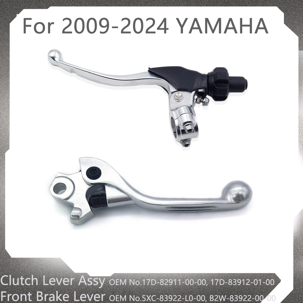 Motorcycle Gear Lever Rubber - Alavanca de freio e embreagem para
