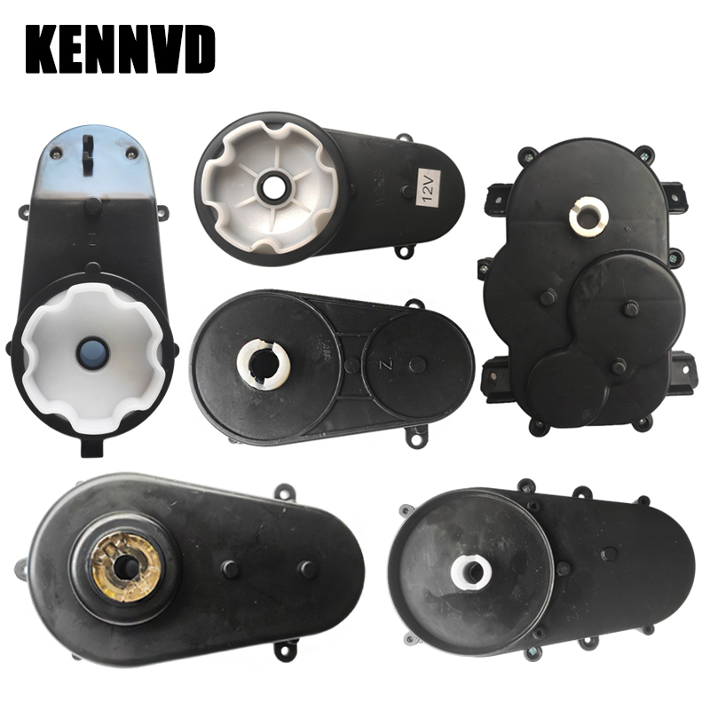 Motorcycle Gear Garage Storage - 6V 12V 24V Passeio Elétrico Infantil