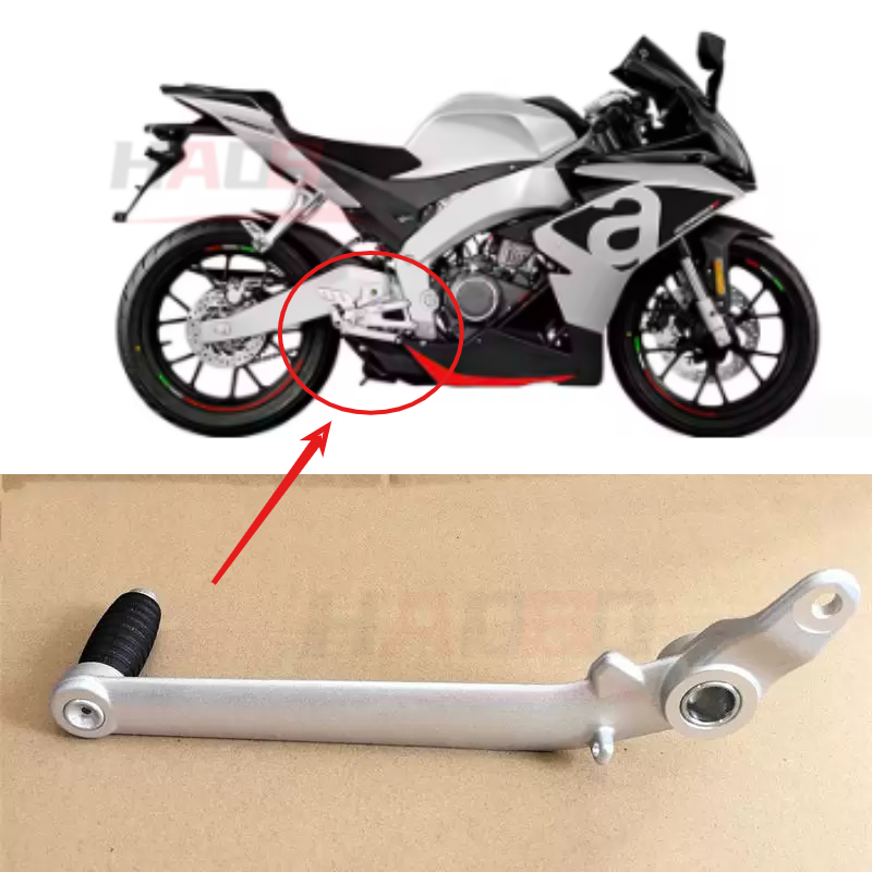 Motorcycle Gear Lever Rubber - Manete de Freio Traseiro e Alavanca