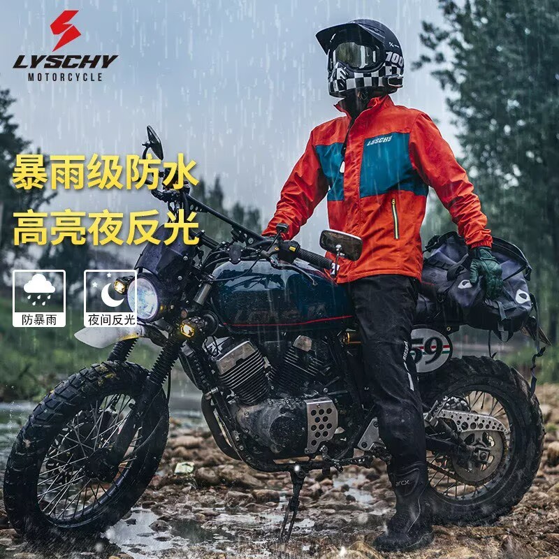 Lyschy conjunto de capa de chu - Motorcycle Rain Suit avaliação e preço