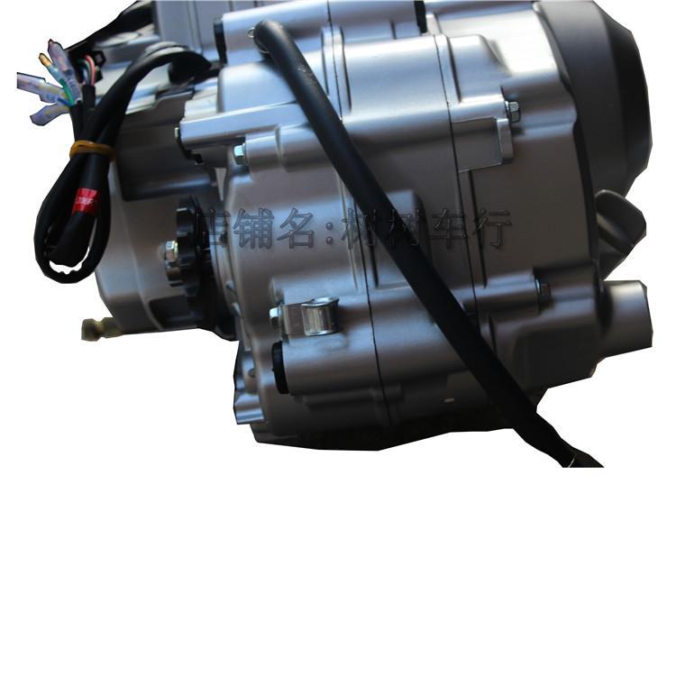 Motor de motocicleta 125CC com - Motorcycle Gear Manufacturers avaliação e preço