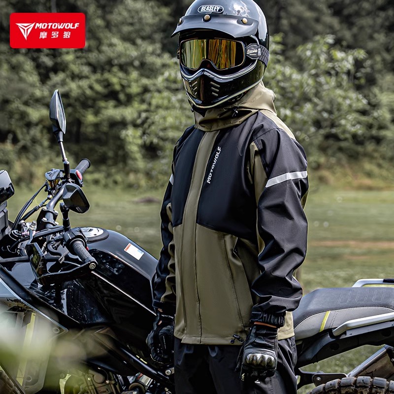 Motocicleta Windproof Rainsuit - Motorcycle Rain Suit avaliação e preço