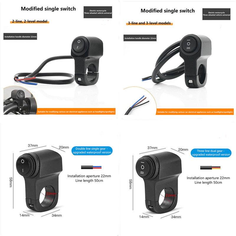 Controle universal do interrup - Motorcycle Gear Jammer avaliação e preço