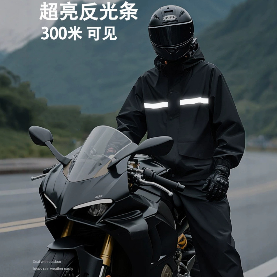 Conjunto de Chuva Impermeável  - Motorcycle Rain Suit avaliação e preço